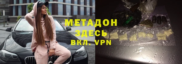 прущий лед Киренск
