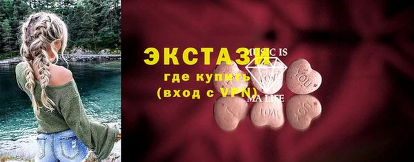 наркотики Киреевск