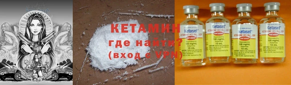 наркотики Киреевск