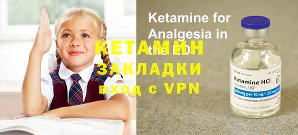 прущий лед Киренск