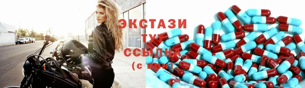 амфетамин Кинешма
