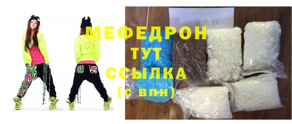наркотики Киреевск