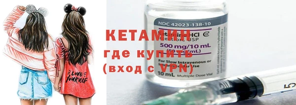 наркотики Киреевск
