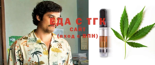 амфетамин Кинешма
