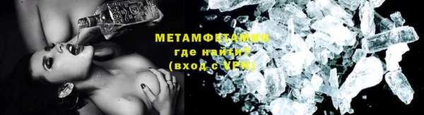прущий лед Киренск