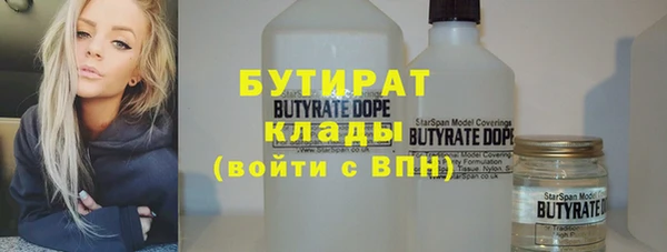 наркотики Киреевск