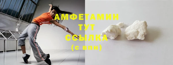 наркотики Киреевск