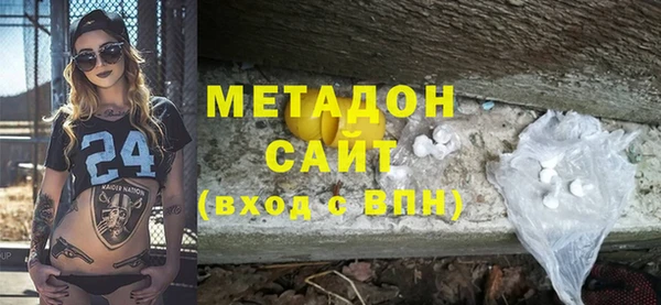 амфетамин Кинешма