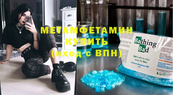 наркотики Киреевск