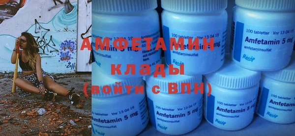 прущий лед Киренск