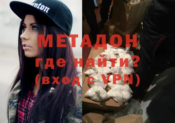 прущий лед Киренск
