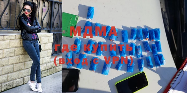 наркотики Киреевск