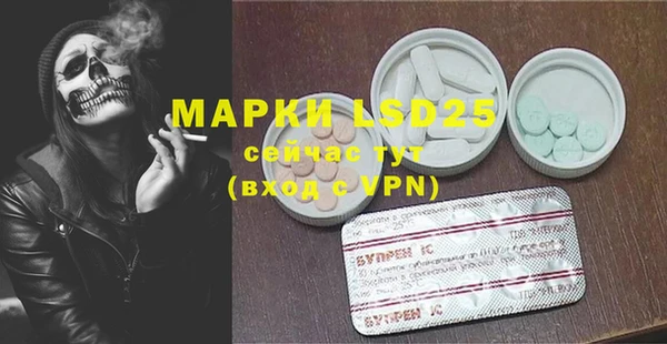 прущий лед Киренск