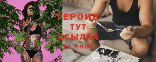 прущий лед Киренск
