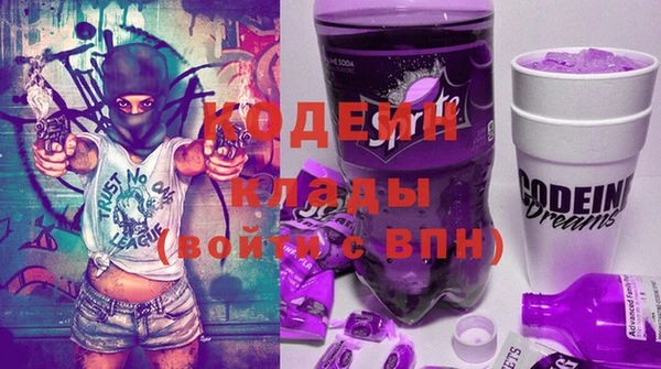 прущий лед Киренск