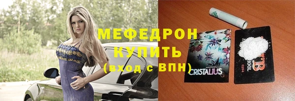 прущий лед Киренск