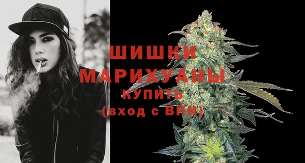 амфетамин Кинешма