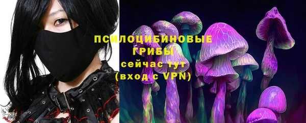 наркотики Киреевск