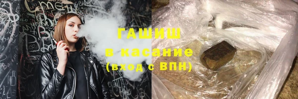 прущий лед Киренск