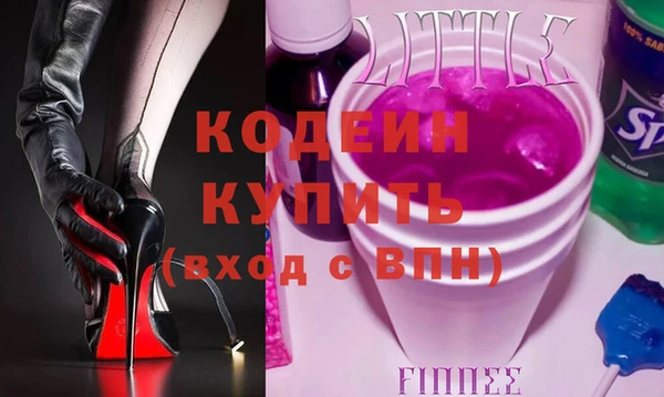 прущий лед Киренск