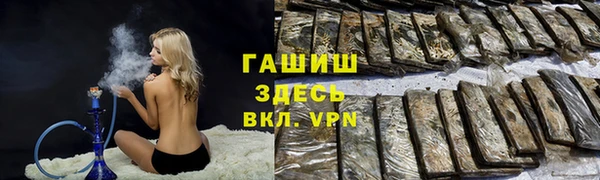 прущий лед Киренск