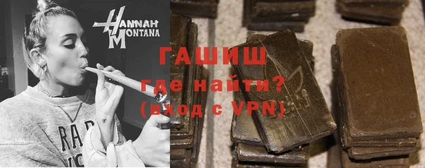наркотики Киреевск
