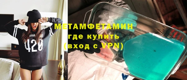 наркотики Киреевск